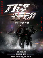 嗨课堂官网